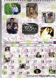 Make Your Own Calendar Make Your Own Calendar